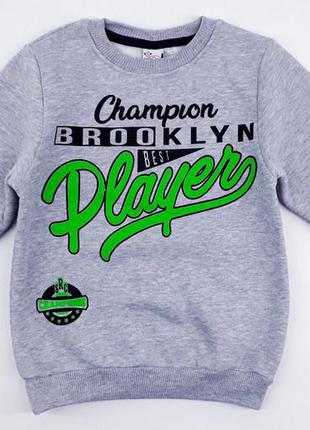 Теплый свитшот для мальчика 2174