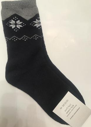 Зимові теплі махрові шкарпетки