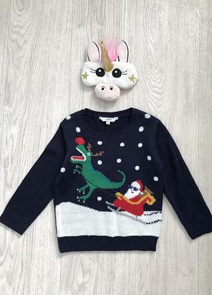 Новогодний свитер динозавр санта 4-5 лет,кофта!