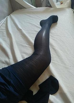 Сині Колготки