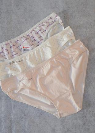 Хлопковые трусики слипы размер xxl