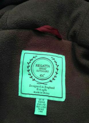 Парка regatta 5
