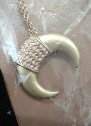 Біжутерія parfois