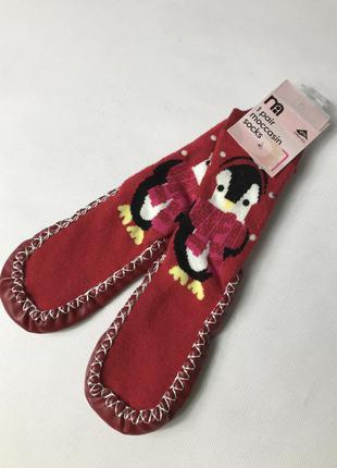 Тапки носки новогодние для деток mothercare