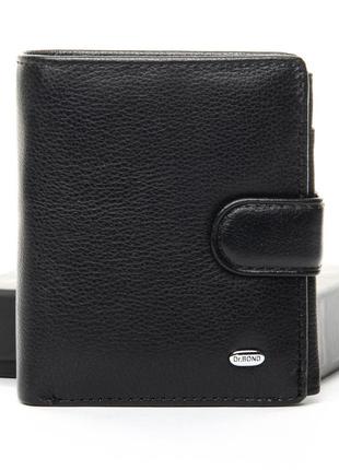 Мужской кожаный кошелек портмоне кожаное чоловічий шкіряний гаманець