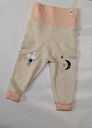 Штани жіночі kuniboo, 74-80 ,86 -92