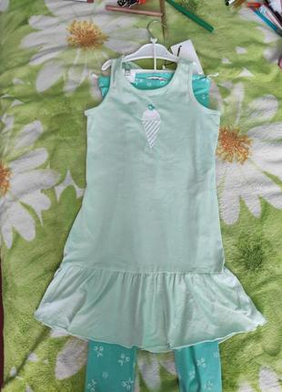 Платье+лосины