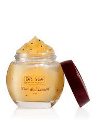 Маска для обличчя dr. sea kiwi fruit and lemon facial mask modeling 115 гр