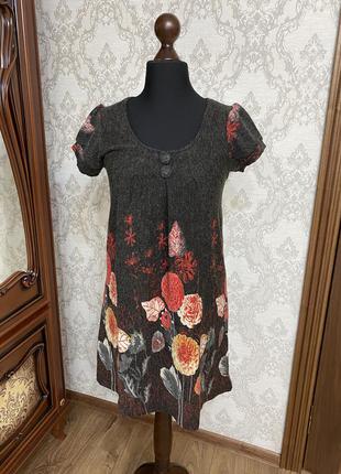 Плаття тонкої в’язки “ apricot “