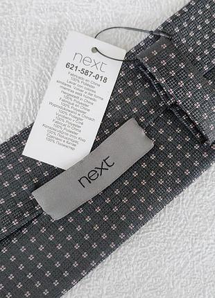 Широкий галстук next 3