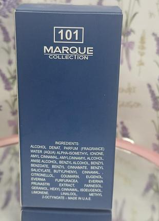 Мarque 101 sauvage - 30ml.