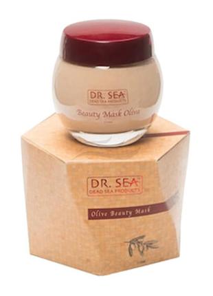 Маска для обличчя dr. sea olive facial beauty mask 115 мл