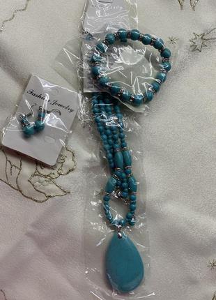 Набір: намисто, браслет, сережки1 фото