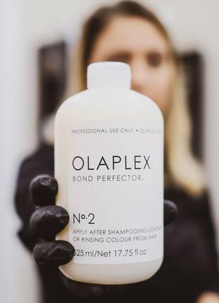 Olaplex 2 525 ml олаплекс салон краси1 фото