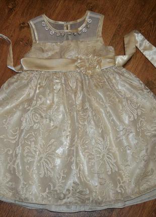 Очень красивое, нарядное платье 3