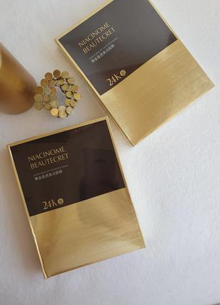 Набір тканинних масок для обличчя з золотом і ніацинамідом 24к, venzen
