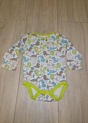 Боди мамин дом