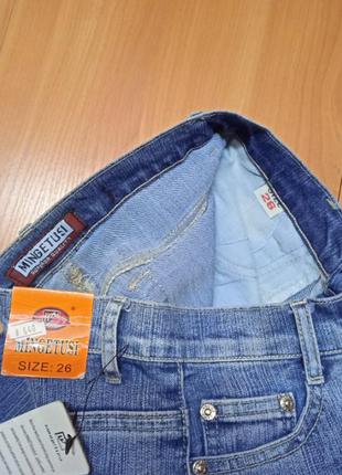 Новий джинсовий костюм,розмір s, штани 266 фото