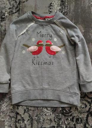 Нарядный свитерок на 4-5 лет