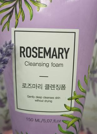 Очищаюча піна для обличчя - konad rosemary cleansing foam, 150 мл.3 фото