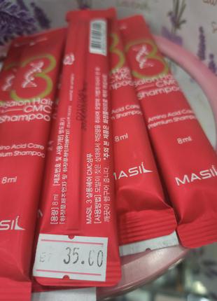 Шампунь з амінокислотами masil 3 salon hair cmc shampoo 8 мл, корея4 фото