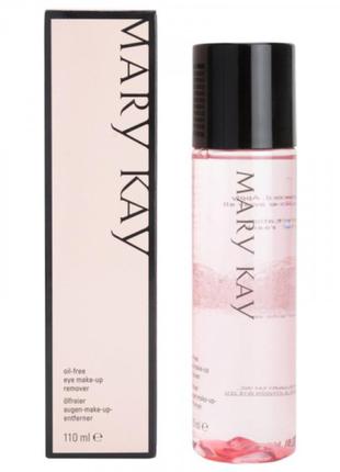 Продам  обезжиренное средство для снятия косметики с глаз мери кей mary kay