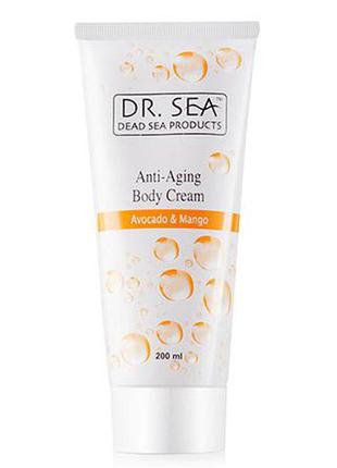 Антивіковий крем для тіла з олією авокадо dr. sea anti-aging body cream 200 мл1 фото