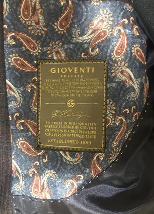 Мужской костюм тройка