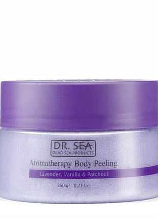 Масло для тела против старения dr. sea aromatherapy body peeling - lavender, vanilla & patchouli 250