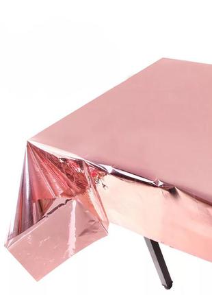 Праздничная скатерть на стол из тонкой фольги розовое золото - размер 274*137см