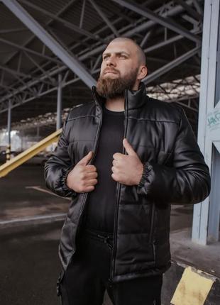 Стильная теплая демисезонная кожанка \ куртка кожаная мужская