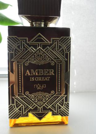 Afnan amber is great (распив)3 фото