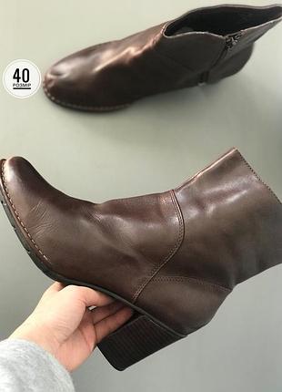 Indigo шкіряні черевики