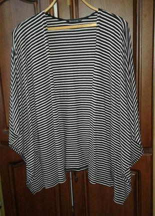 Кардиган великого розміру