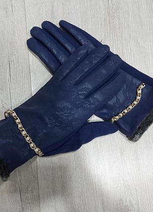 Перчатки женские