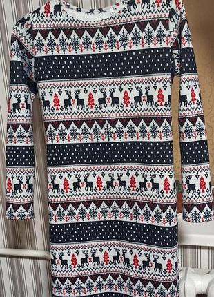 Плаття новорічне