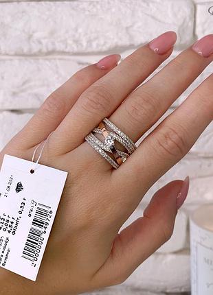 Срібна каблучка 925 проби з золотими пластинами 375 проби кольцо серебро с золотом