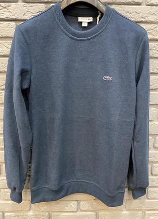 Lacoste чоловіча кофта світло-синя 🦕
