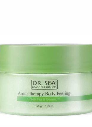 Масло для тіла проти старіння dr. sea aromatherapy body peeling - green tea & geranium 250 мл