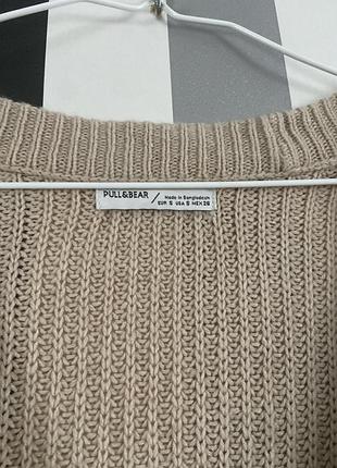 Кардиган 3