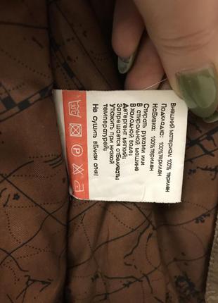 Новая зимняя куртка-пальто длинное, с мехом