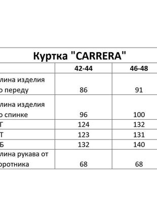 Зимняя курточка стеганная женская5 фото