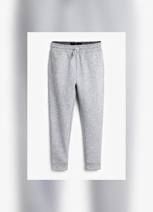 Спортивні штани некст 3 - 10 років