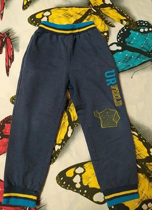 Синие спорт брюки на мальчика