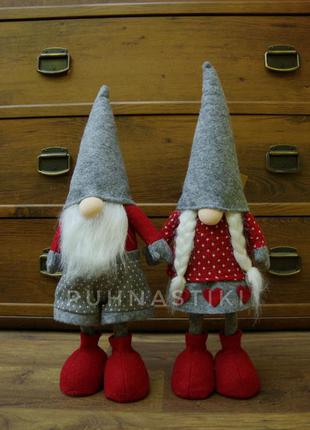 Скандинавський ельф,різдвяні гноми,новорічний подарунок