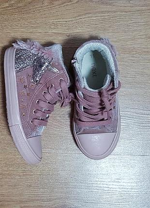 Кеди 5