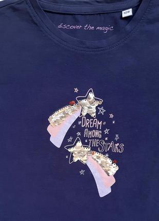 Серо синий хлопковый лонгслив "мечты среди звезд" pocopiano германия на 8 лет (128см)