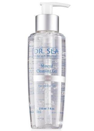 Минеральный очищающий гель для лица и глаз dr. sea mineral facial and eye cleansing gel with vitamin