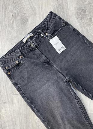 Джинси next 2