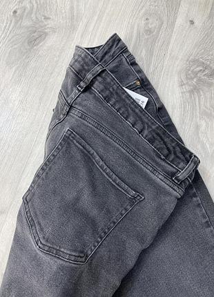Джинси next 3